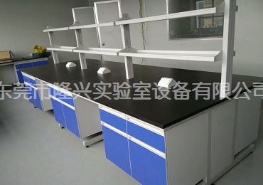化學(xué)實驗臺