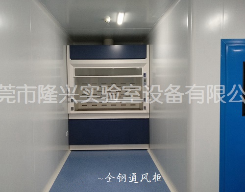 龍巖通風柜