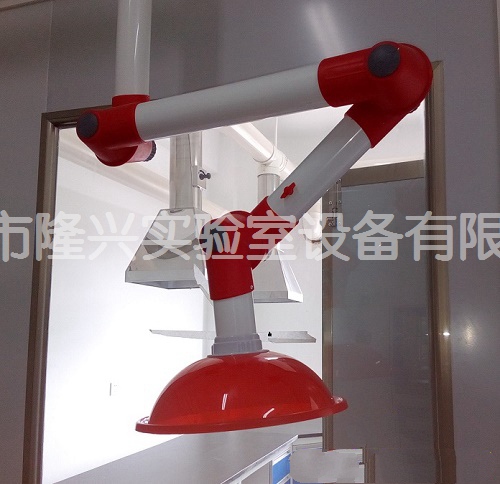 實驗室萬向排風(fēng)罩