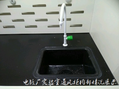 電鍍廠通風柜