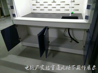 電鍍廠通風柜